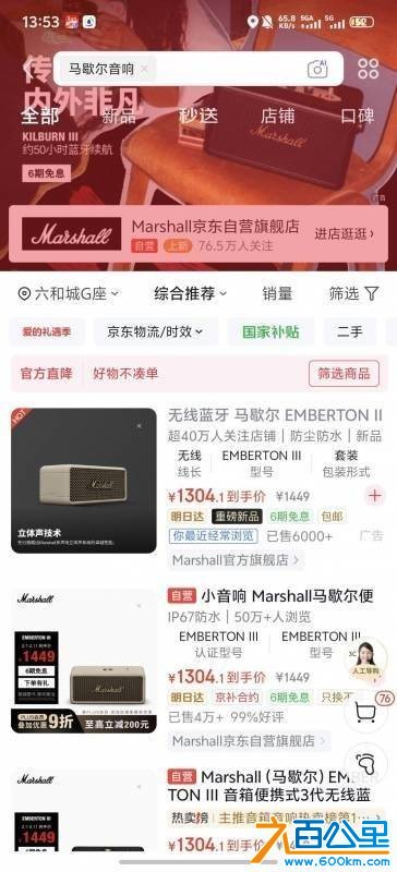 wechat_upload177061805369897cc5c1f2d