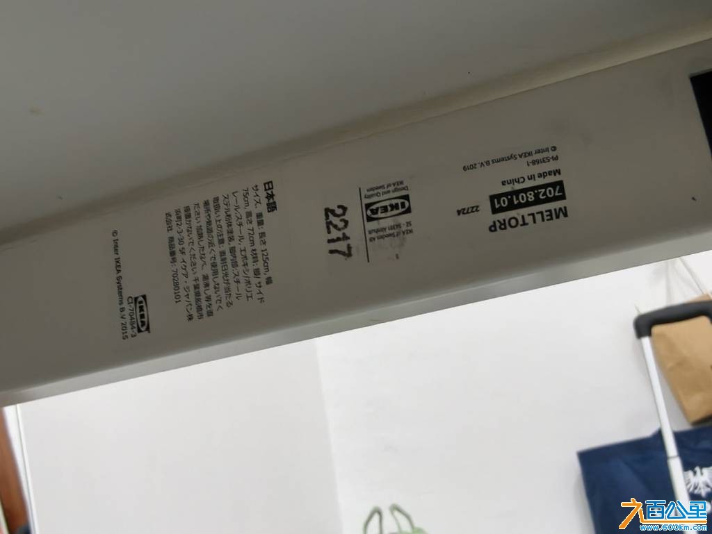 wechat_upload17706324646989b510d7461