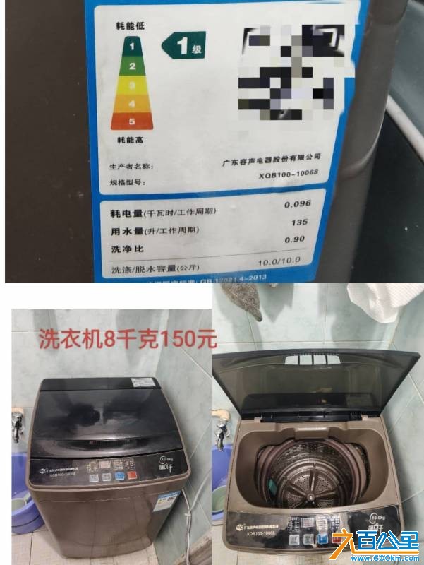 wechat_upload17706383526989cc105294e