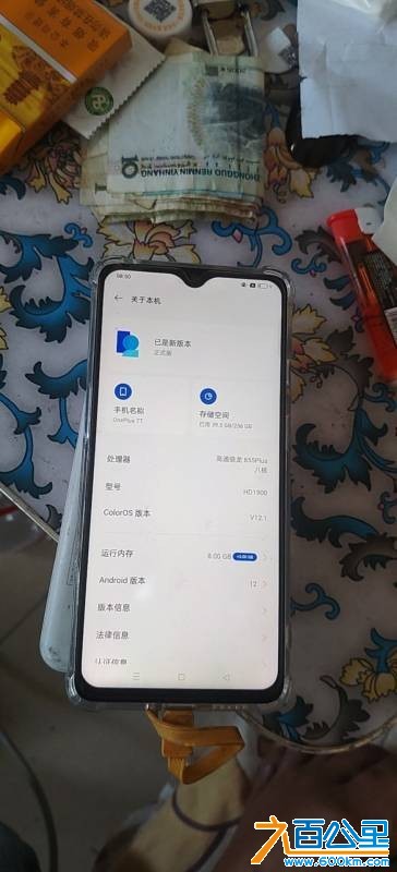 wechat_upload177137587069950cfe907f1