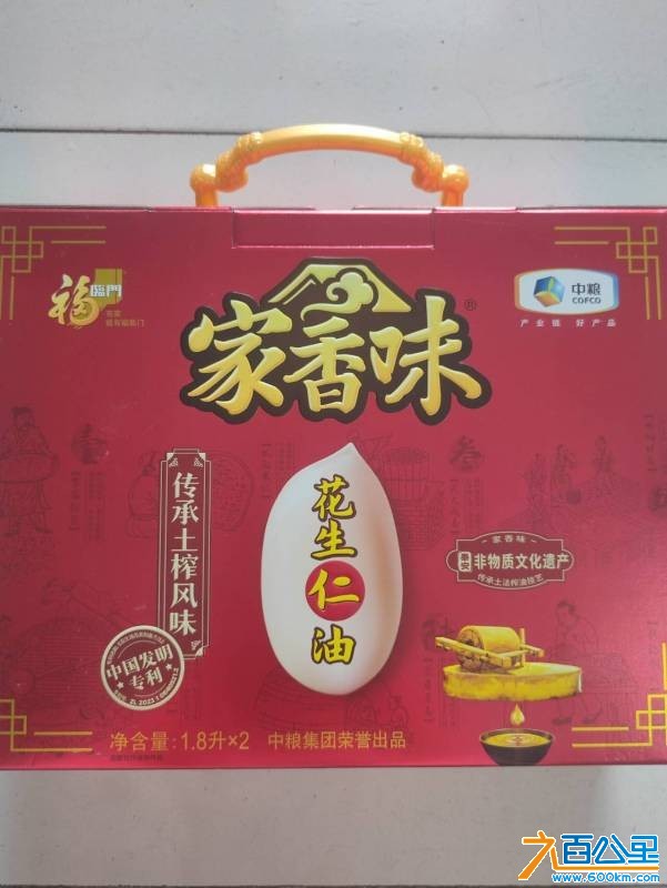 wechat_upload17715565046997ce9869ed7