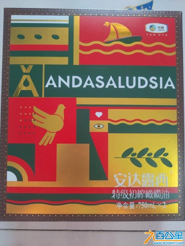 wechat_upload17715565126997cea09e04a