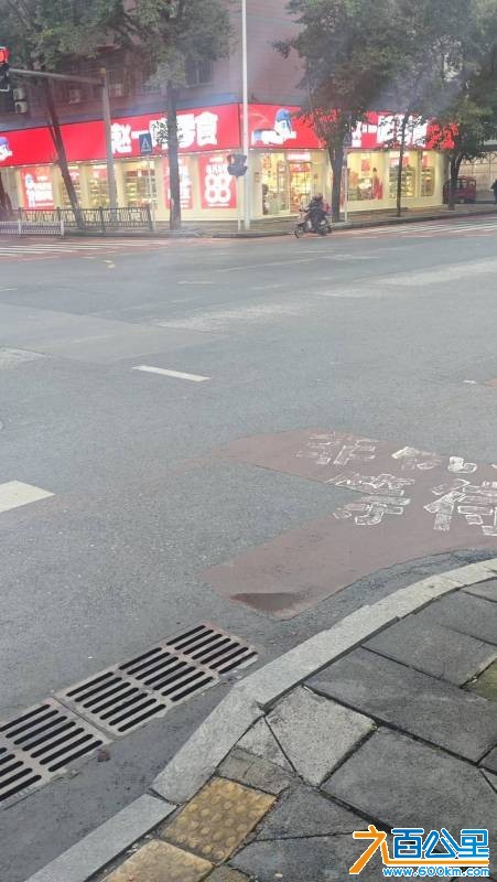 wechat_upload1771586501699843c5d0919