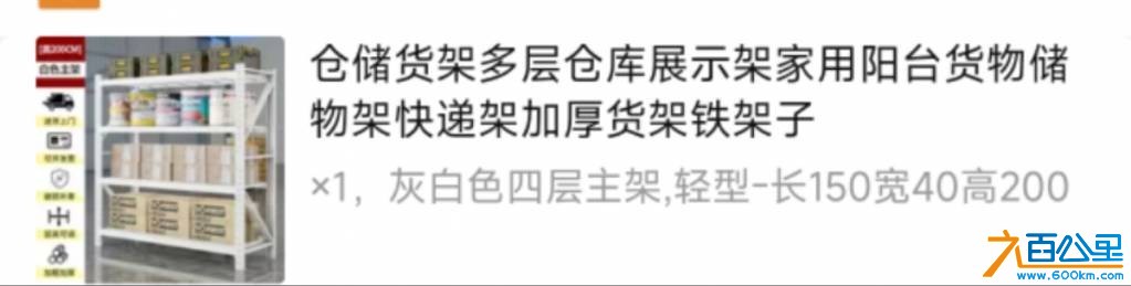 wechat_upload1771761048699aed982f8b5