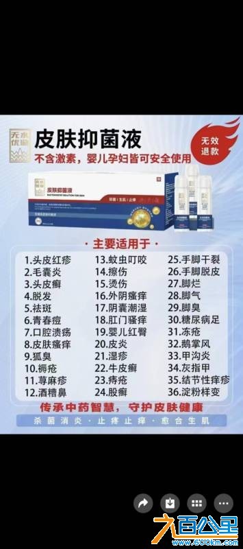 wechat_upload1771857204699c6534ec96d