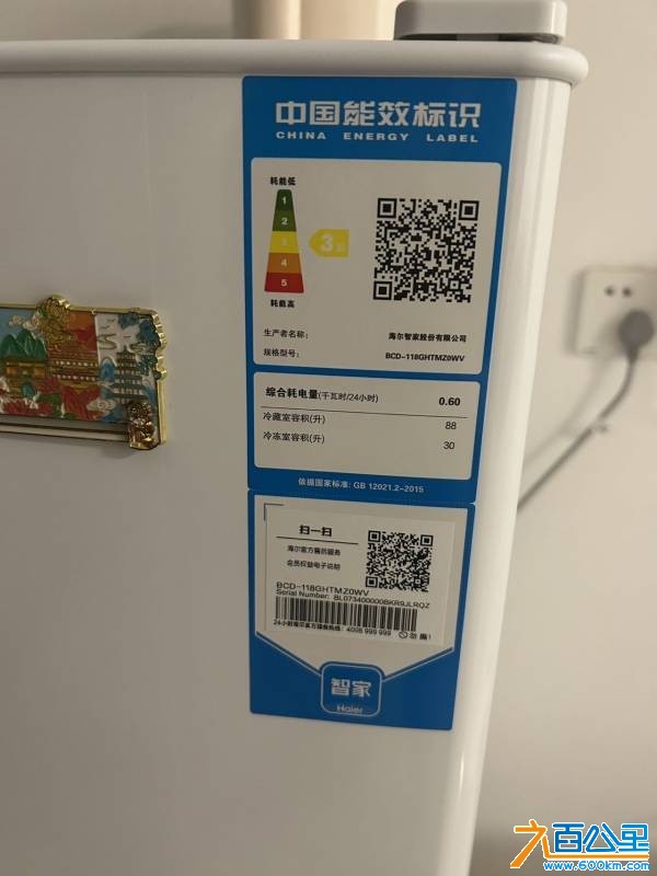 wechat_upload1771944003699db8437f98e