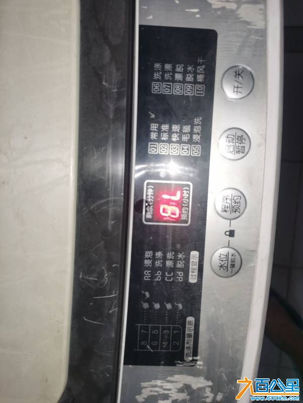 wechat_upload1771947274699dc50a5fdbf