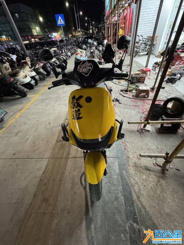 wechat_upload1772068872699fa0088ca80