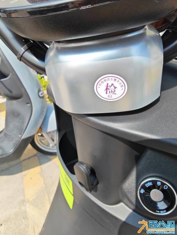 wechat_upload177215726069a0f94c295ad