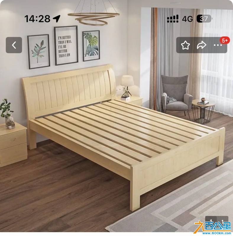 wechat_upload177224031469a23dba87dfc