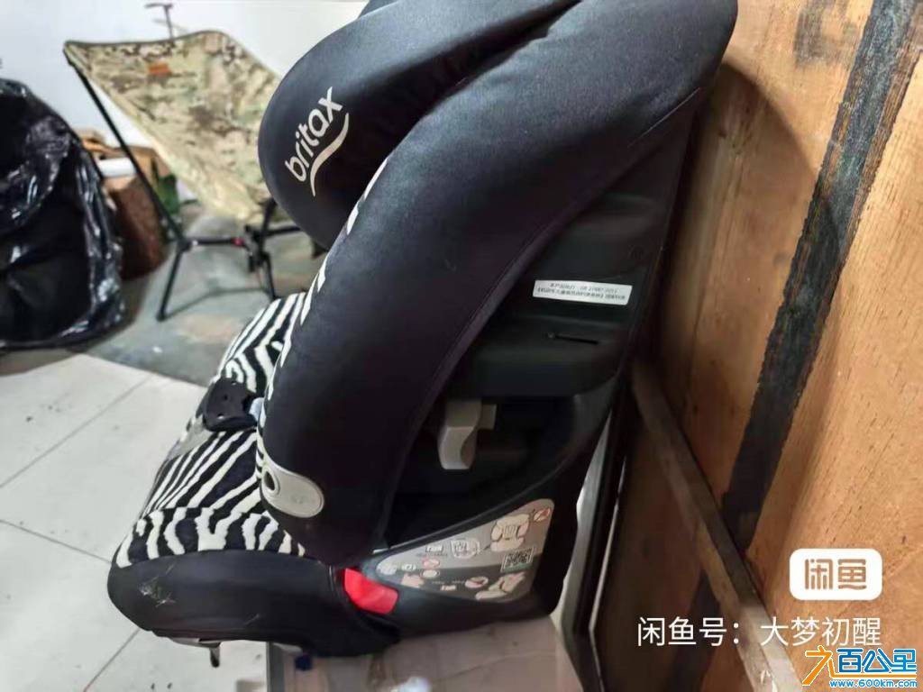 wechat_upload177224273469a2472e17d5c