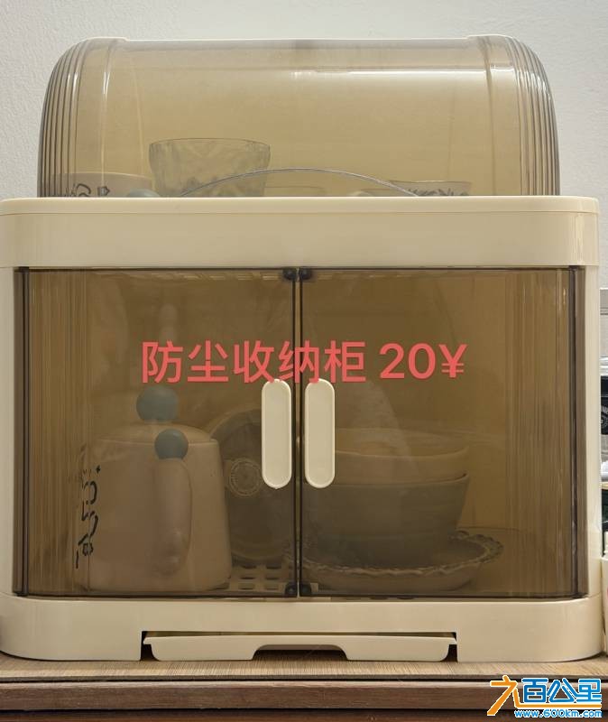 wechat_upload177233378769a3aadb547ff