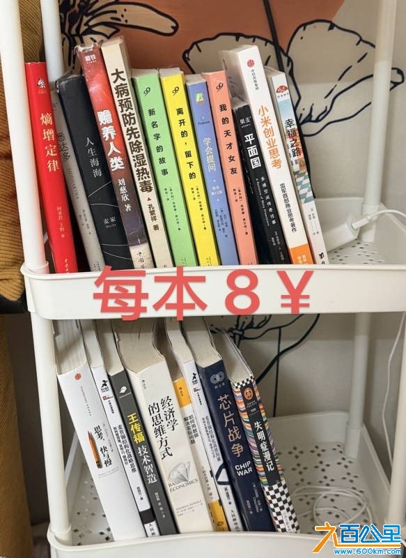 wechat_upload177233378869a3aadc3783f