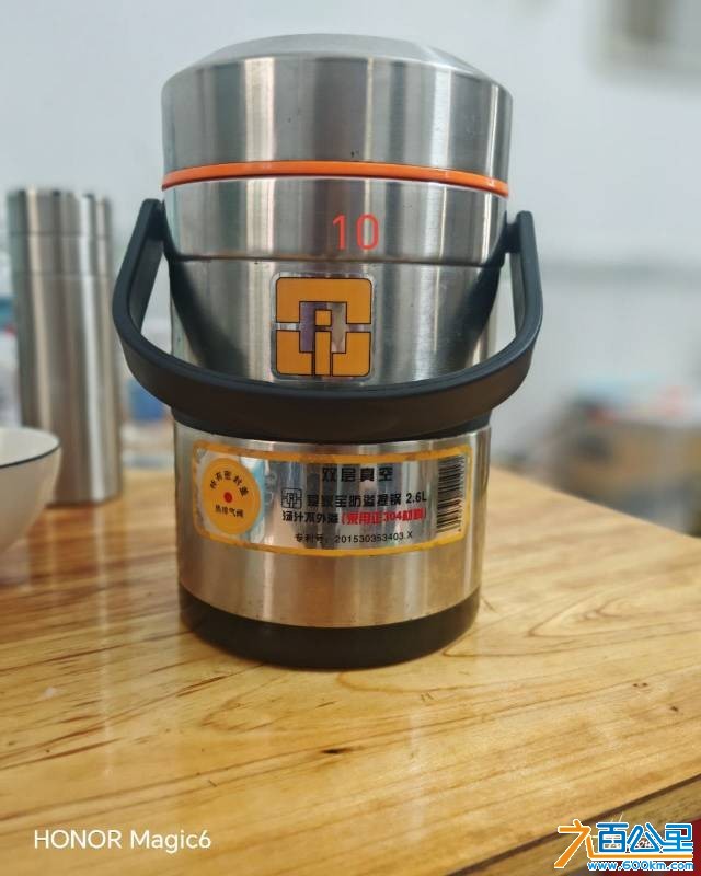 wechat_upload177233728969a3b88994833