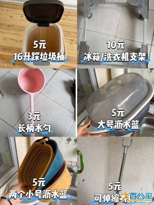 wechat_upload177244718369a565cfbda5c