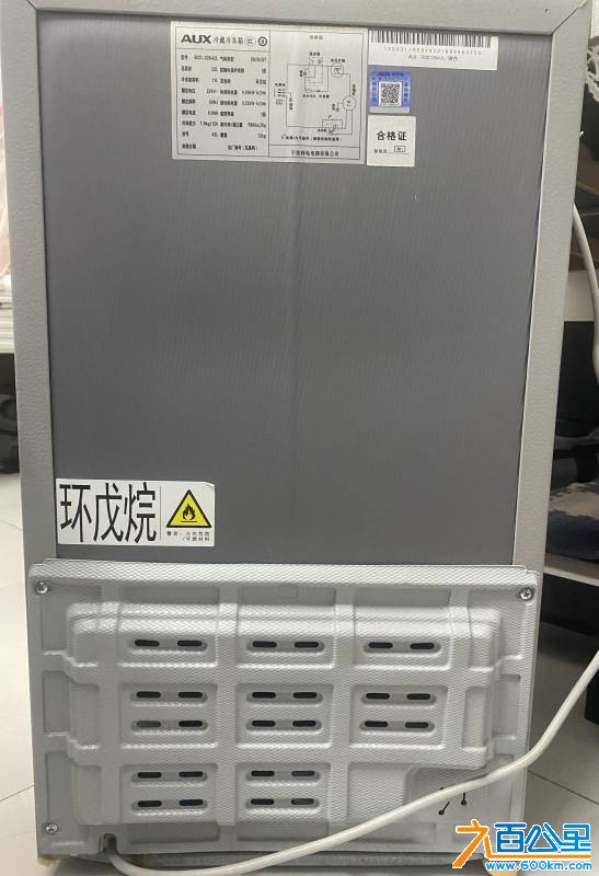 wechat_upload177246604769a5af7f6369d