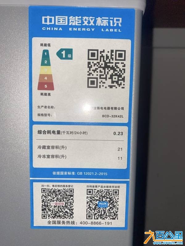 wechat_upload177246632869a5b0986acd0