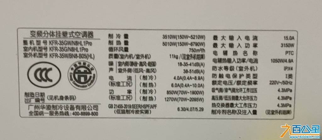 wechat_upload177254619969a6e897dec24