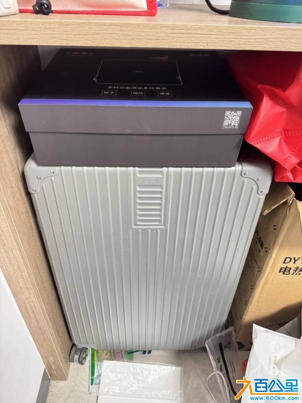 wechat_upload177263957669a85558bce64