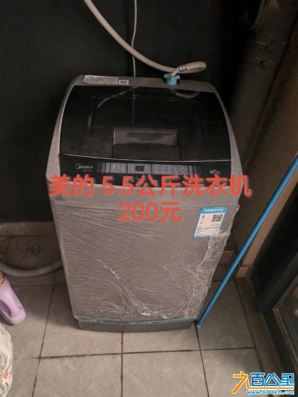 wechat_upload177267566669a8e25203642