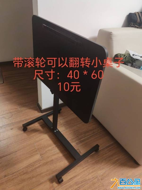 wechat_upload177267575769a8e2add7236