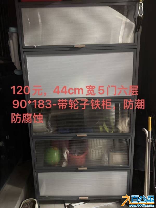 wechat_upload177276423269aa3c48734bb