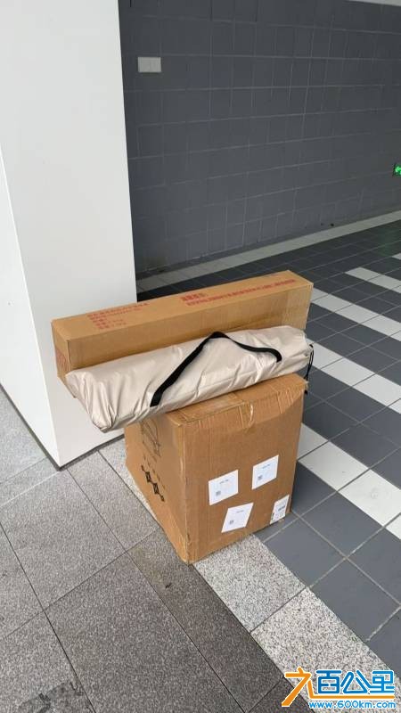 wechat_upload177276843569aa4cb39e8d6