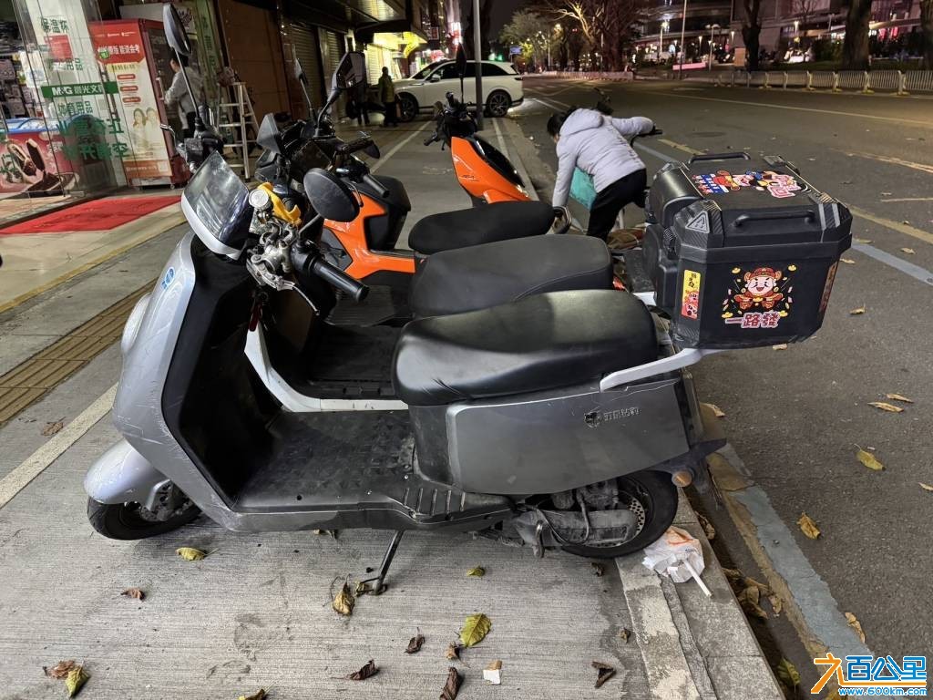 wechat_upload177284751469ab819a03635