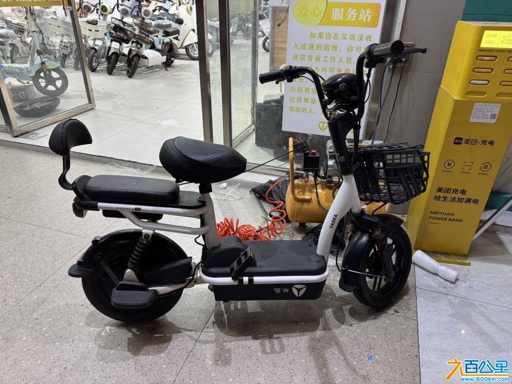 wechat_upload177284762769ab820b64d33