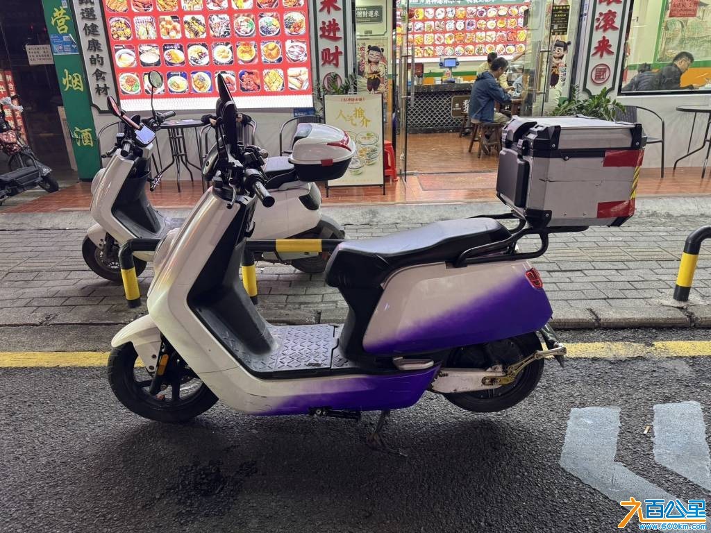 wechat_upload177284762869ab820ca3fb6