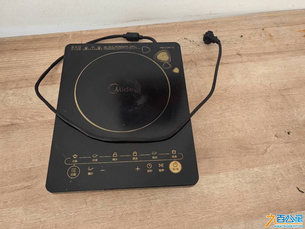 wechat_upload177288856069ac21f0cb653