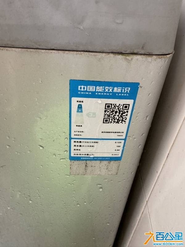 wechat_upload177289733569ac44370c1d2