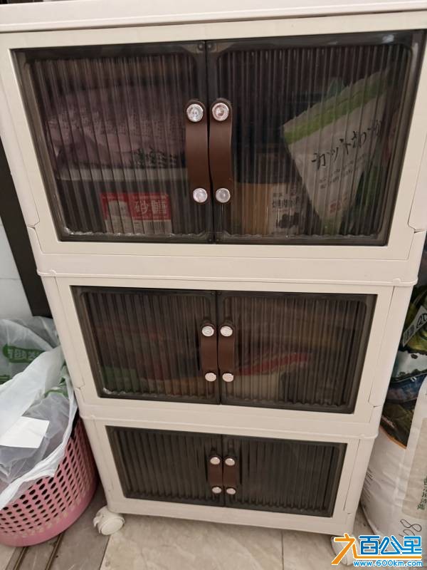 wechat_upload177295980569ad383ddae76