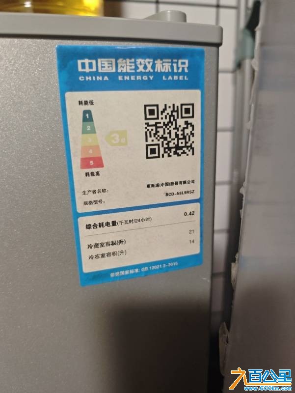 wechat_upload177298271369ad91b9789c1