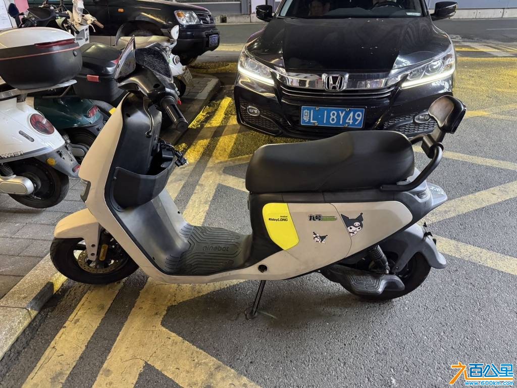 wechat_upload177302826669ae43aa09642