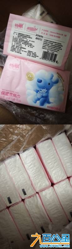 wechat_upload177303524869ae5ef0b14b1