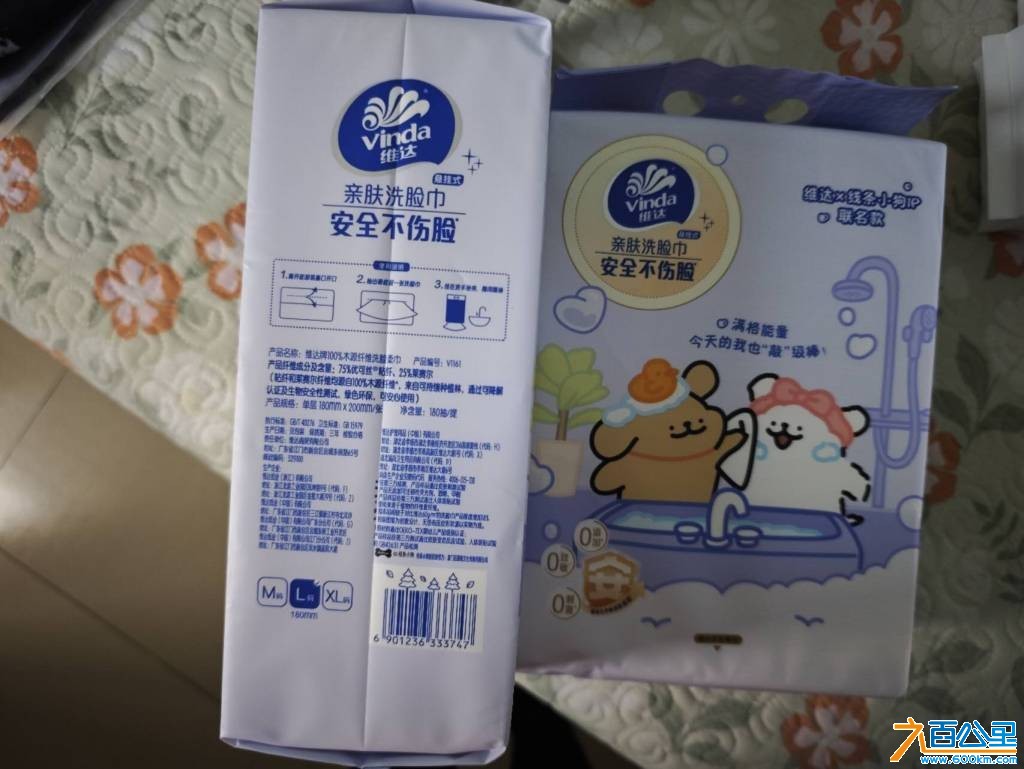 wechat_upload177303544969ae5fb990b0b