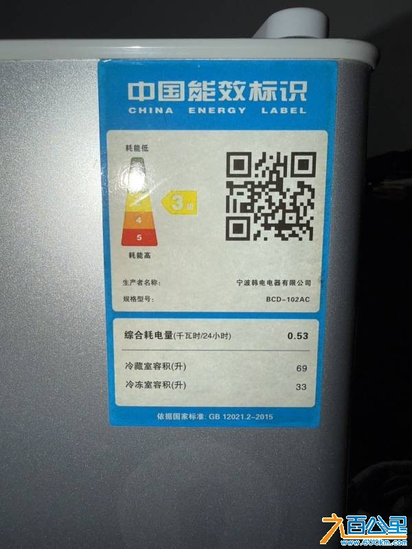 wechat_upload177305634469aeb158d35be