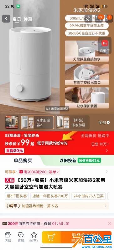 wechat_upload177306669069aed9c274312