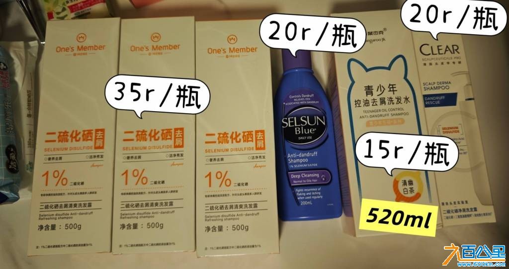 wechat_upload177306853069aee0f2f1a4f