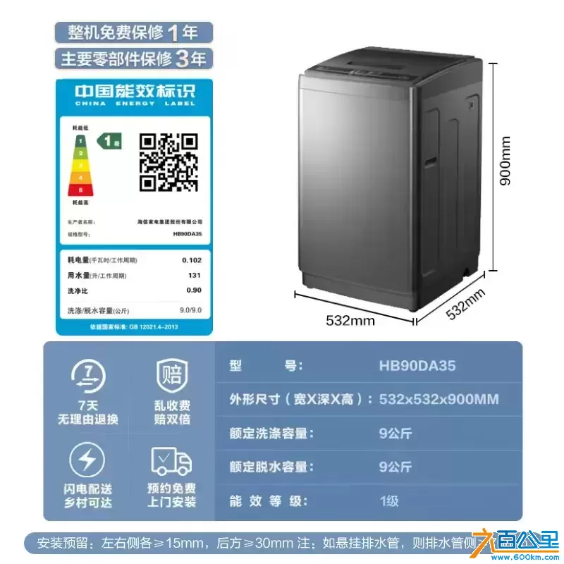 wechat_upload177310830469af7c50ccd0c