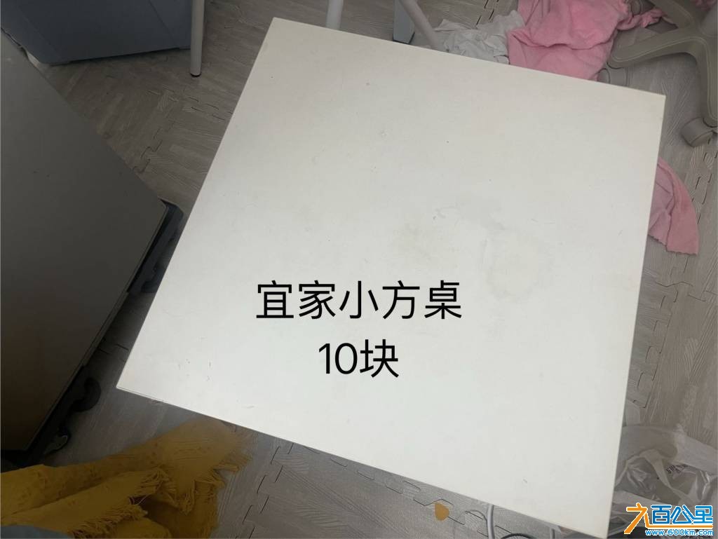 wechat_upload177315232869b0284853673