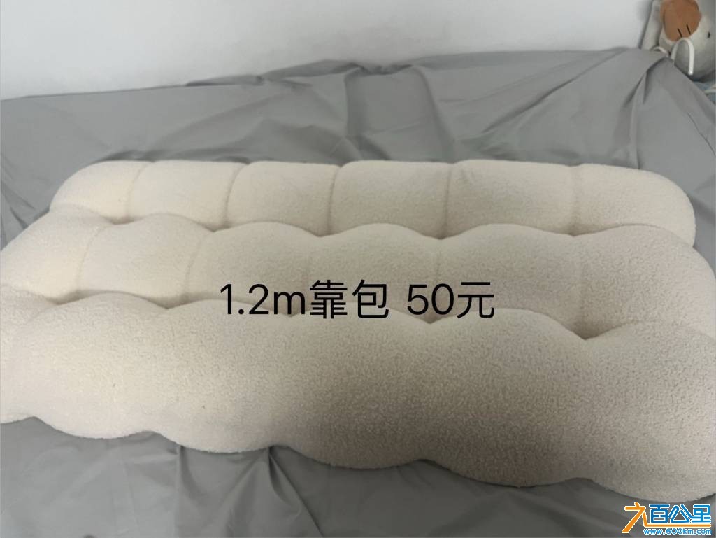 wechat_upload177315235269b02860bdc1a