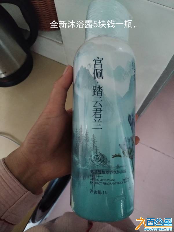 wechat_upload177319607169b0d32716754