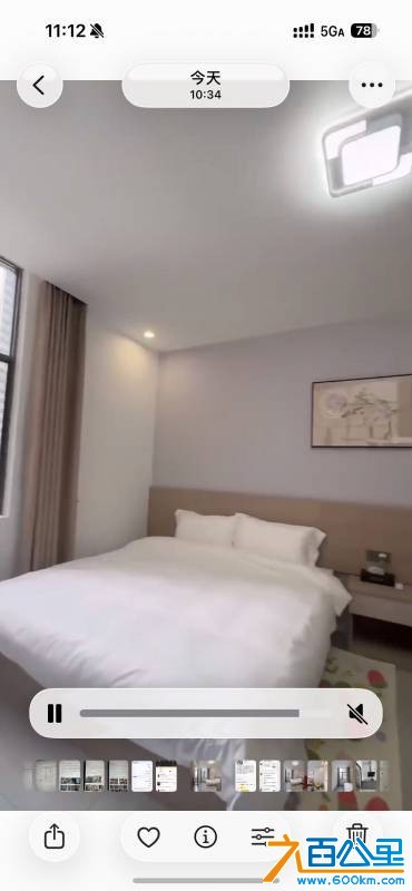 wechat_upload177319887269b0de18b3fb0