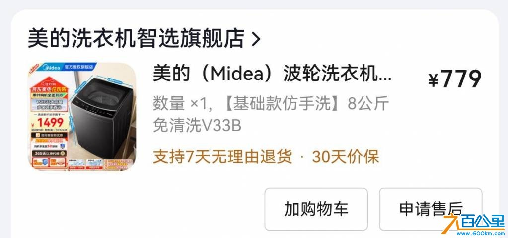 wechat_upload177332932269b2dbaaaa2b0