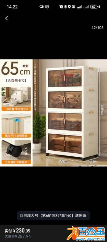 wechat_upload177338303169b3ad77c94d3