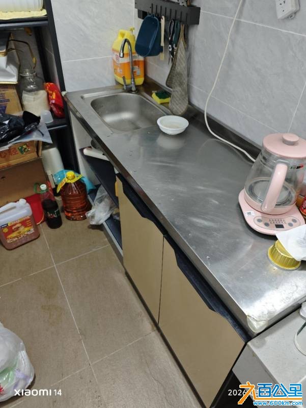 wechat_upload177344559869b4a1de77d38