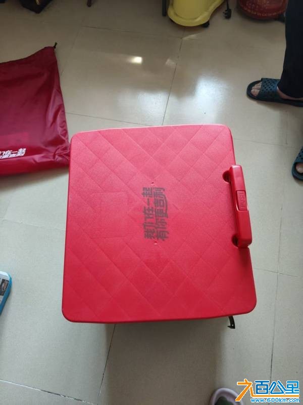 wechat_upload177346553369b4efbd6b422