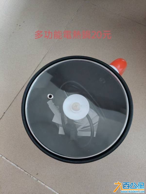 wechat_upload177346578169b4f0b5df07b